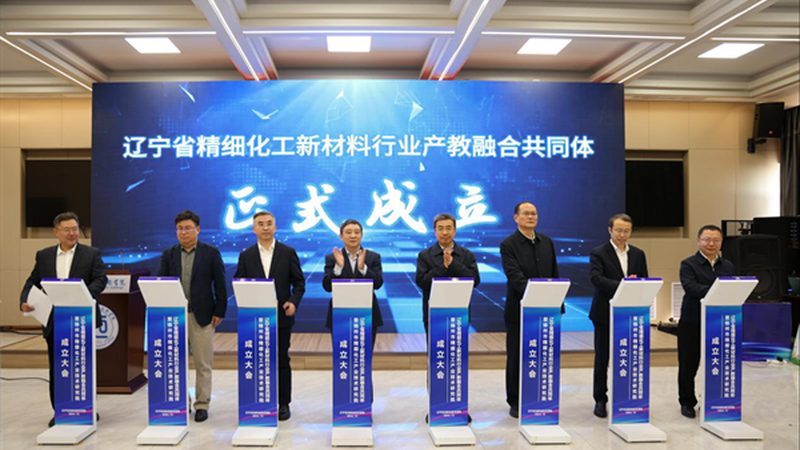 光伏胶粘剂耐候性测试方法：确保光伏组件长期稳定运行的保障