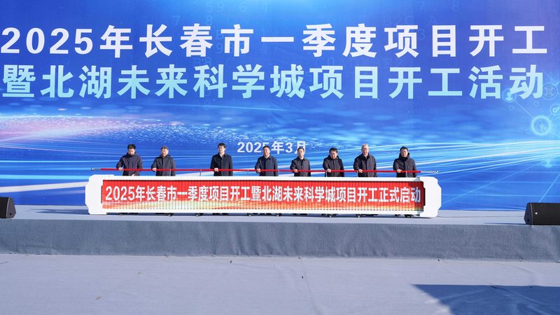 杭州塑料助剂生产公司：揭秘高性能塑料助剂的关键**