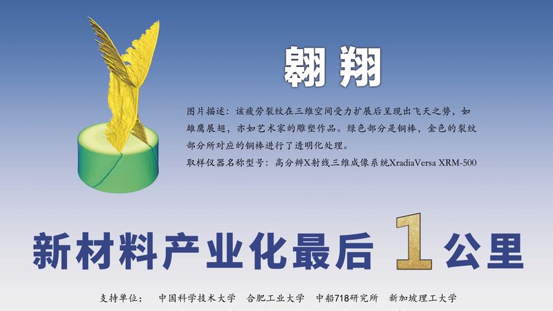 化工助剂：揭秘其背后的关键角色与选购要点