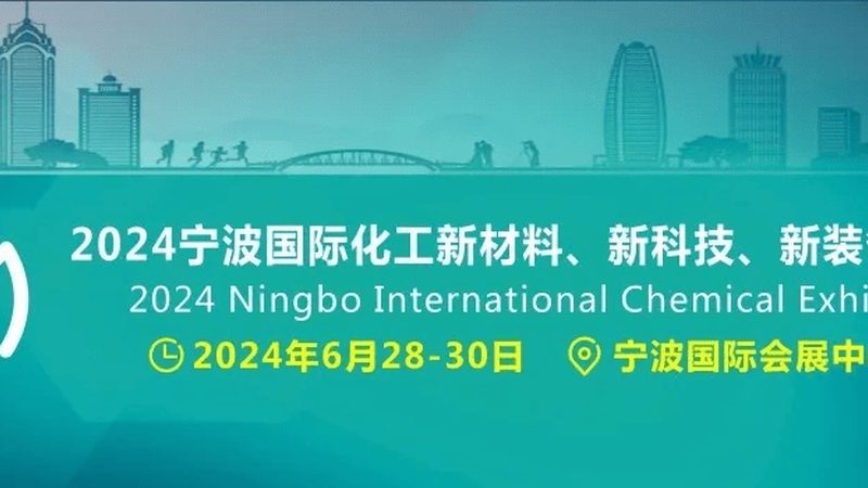 食品级增稠剂：如何选择安全可靠的供应商**