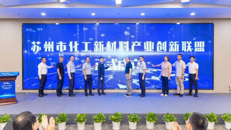 新材料与传统材料批发价格对比：揭秘价格背后的秘密