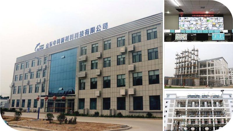 广州化工原料市场周边物流：布局与优化策略