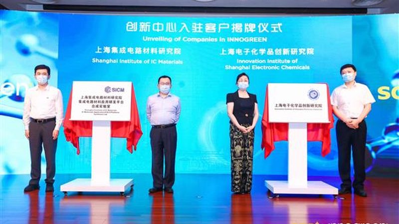 上海包装胶粘剂：揭秘其关键性能与应用选择