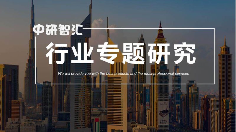 纺织印染消泡剂哪家好