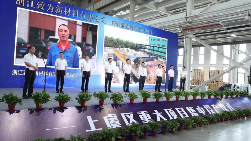 工业环氧树脂胶：揭秘其性能与应用**