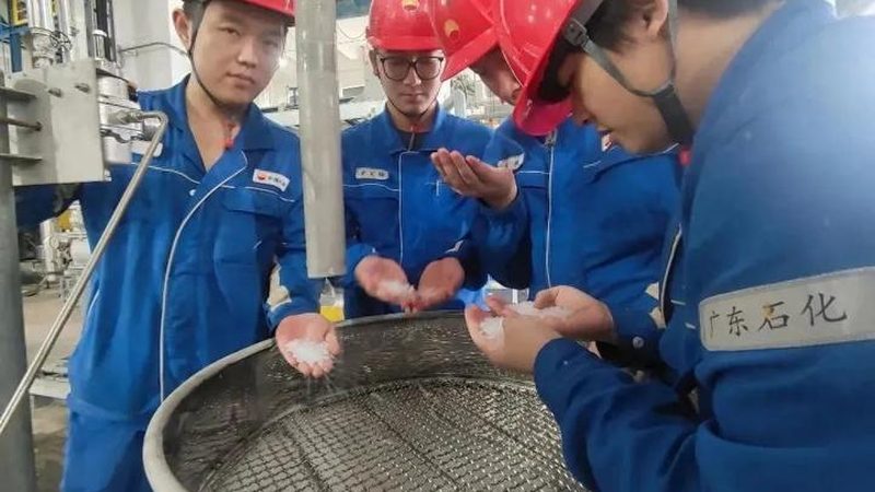 进口化工产品选购：如何规避误区，确保品质