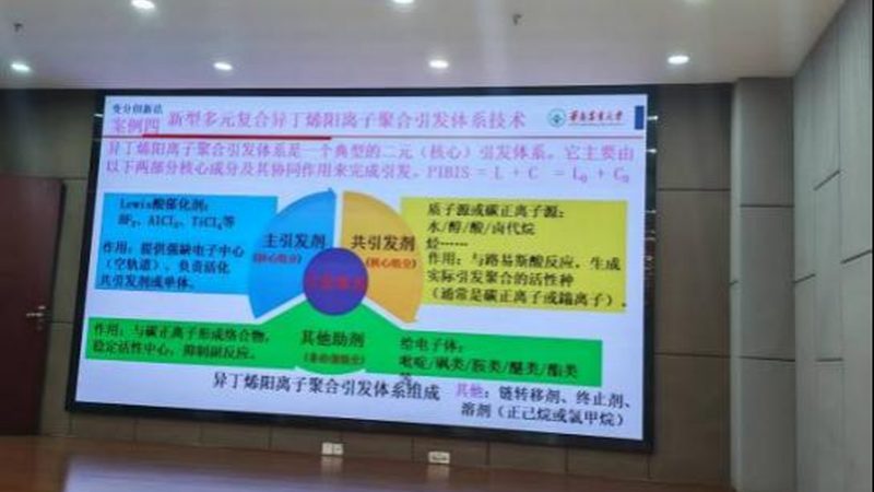 实验室化工产品型号：揭秘批发价格背后的关键因素