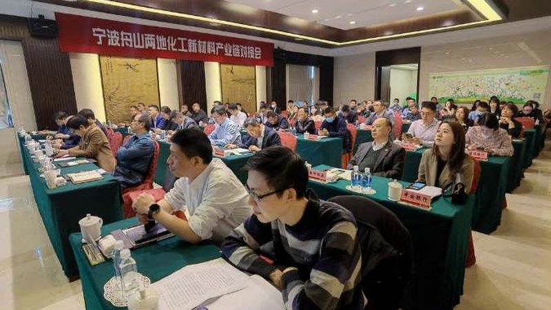 耐高温高分子材料：揭秘其价格背后的秘密