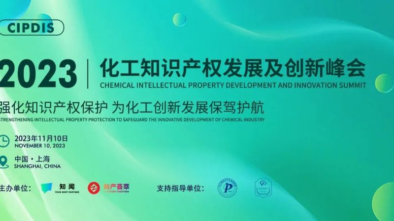 复合材料定制加工：揭秘十大品牌背后的技术实力