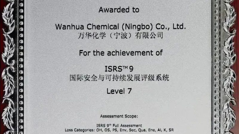 食品级与工业级化学助剂：关键区别与选择要点