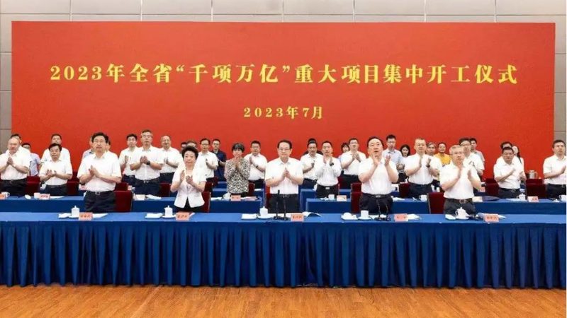 环氧地坪漆固化剂配比的奥秘：精准调控，性能升级**