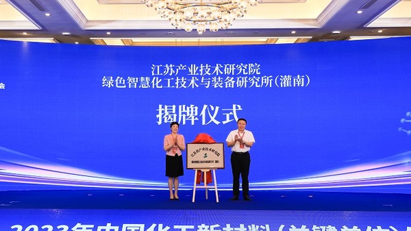 醇酸树脂家具漆：揭秘其背后的技术与应用