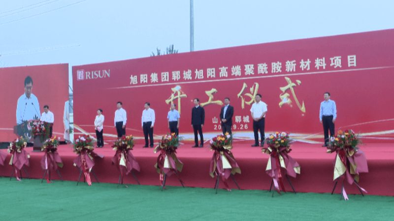 有机溶剂和助剂批发哪个好
