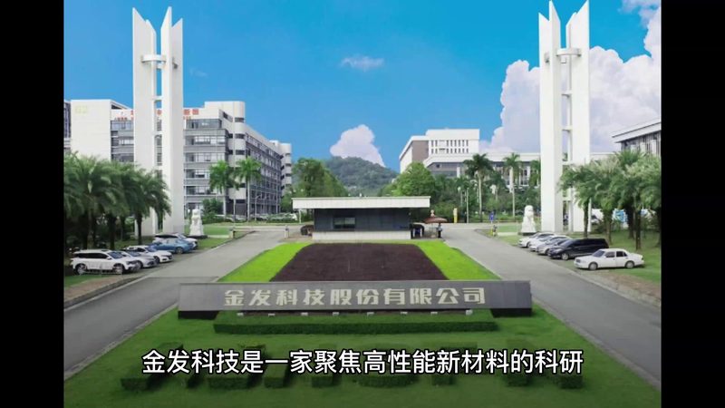 保洁用中性清洁剂：如何选择性价比高的产品？**