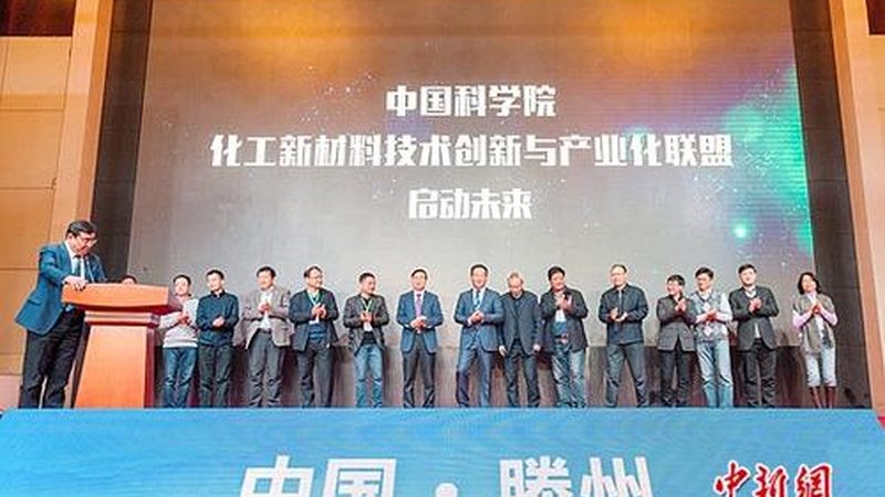 耐高温工程塑料：揭秘价格背后的秘密