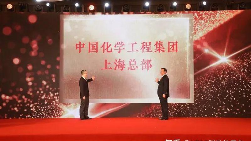 环保时代下的亚敏胶粘剂：标准规范解读