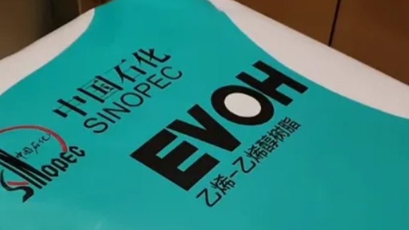 新手做化工产品代理，别踩这五个坑