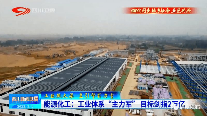 改性塑料加盟代理，你了解多少？**